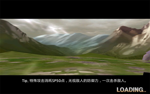 亡灵杀手官方最新版图1