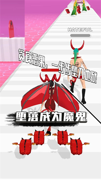 冲吧女神大人游戏安装包图2