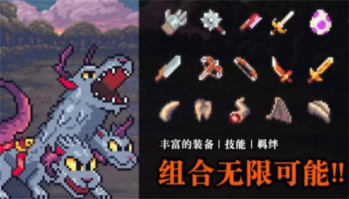 无尽魔法战争游戏正版(4)