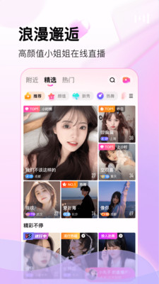 酷秀短视频手机最新版图1