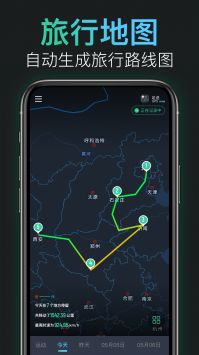 灵敢足迹正版图1