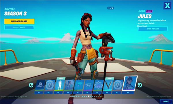 Fortnite堡垒之夜游戏安装包图4