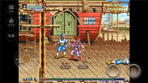 铁钩船长安卓直装版图2