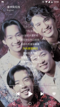 绿乐音乐手机免费版图4