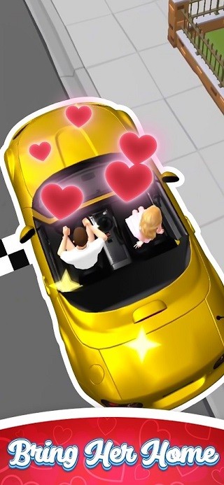 我们约会吧游戏完整版图1