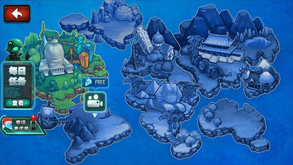横扫僵尸游戏绿色版图2