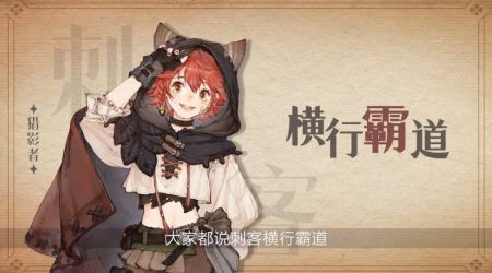 森之国度免费原版图3