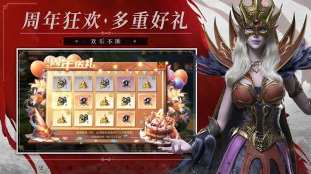 魔法门之英雄无敌王朝2026安卓版图4