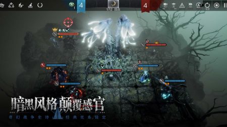 环形战争游戏最新版图3