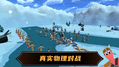 刺激末日大战安卓免费版图1