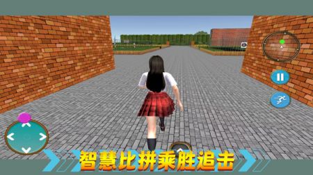 热血校园生活手游版图1