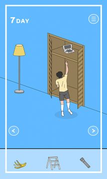 隐藏我的2无广告版图2