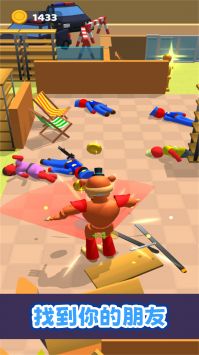 屠夫躲猫猫2手游版图2