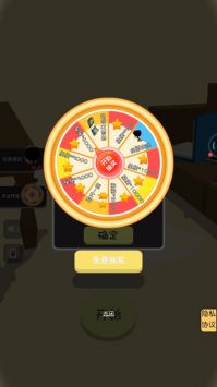 疯狂的黑洞手机最新版图1