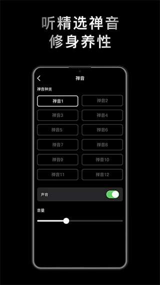 小鲜木鱼本直装版图3