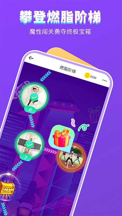 Poser软件安卓官方版图5