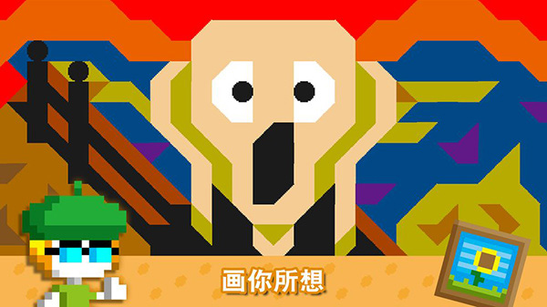 波古波古国际服(BOKUBOKU)原版图4