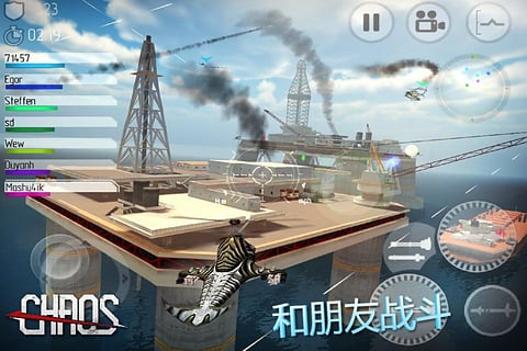 chaos直升机空战游戏绿色版图5