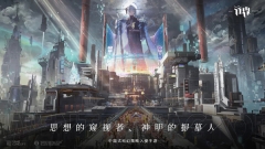 行界九游版图1