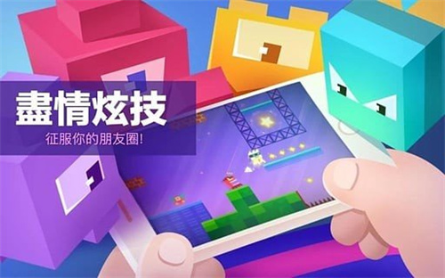 超级幻影猫游戏官方版图1