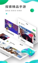 ourplay加速器国际版图1