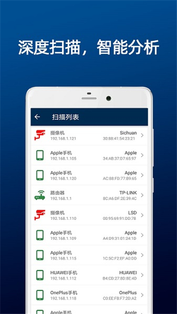 九气DT小听免费版图2