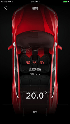 DroidTeslaPro直装版图1