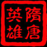 隋唐英雄传mod手游免费版
