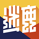 迷鹿音乐正版