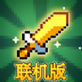 地下城割草2最新版