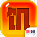 文字饥荒游戏安装包