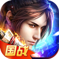 炎黄大陆最新版