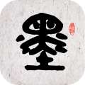 墨趣书法字帖安卓免费版