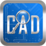 CAD快速看图官方正版