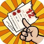 有钱了不起游戏正版