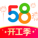 58同城无广告版