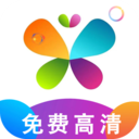 花火视频安卓直装版