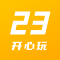 23开心玩安卓官方版