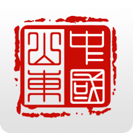 爱山东官方最新版