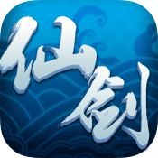 仙剑客栈H5安卓官方版