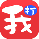 我的打工网安卓版