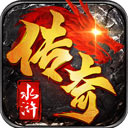 传说之城2026免费原版