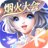 QQ炫舞游戏最新版