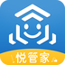 悦管家手机版