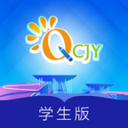 青城教育通用版
