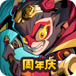 大闹天宫之猴王归来新版
