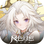 风色幻想命运传说b站版