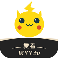 爱看影院追剧软件纯净版