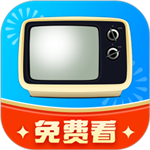 电视高清直播2026纯净版
