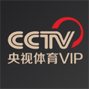 央视体育VIPTV版